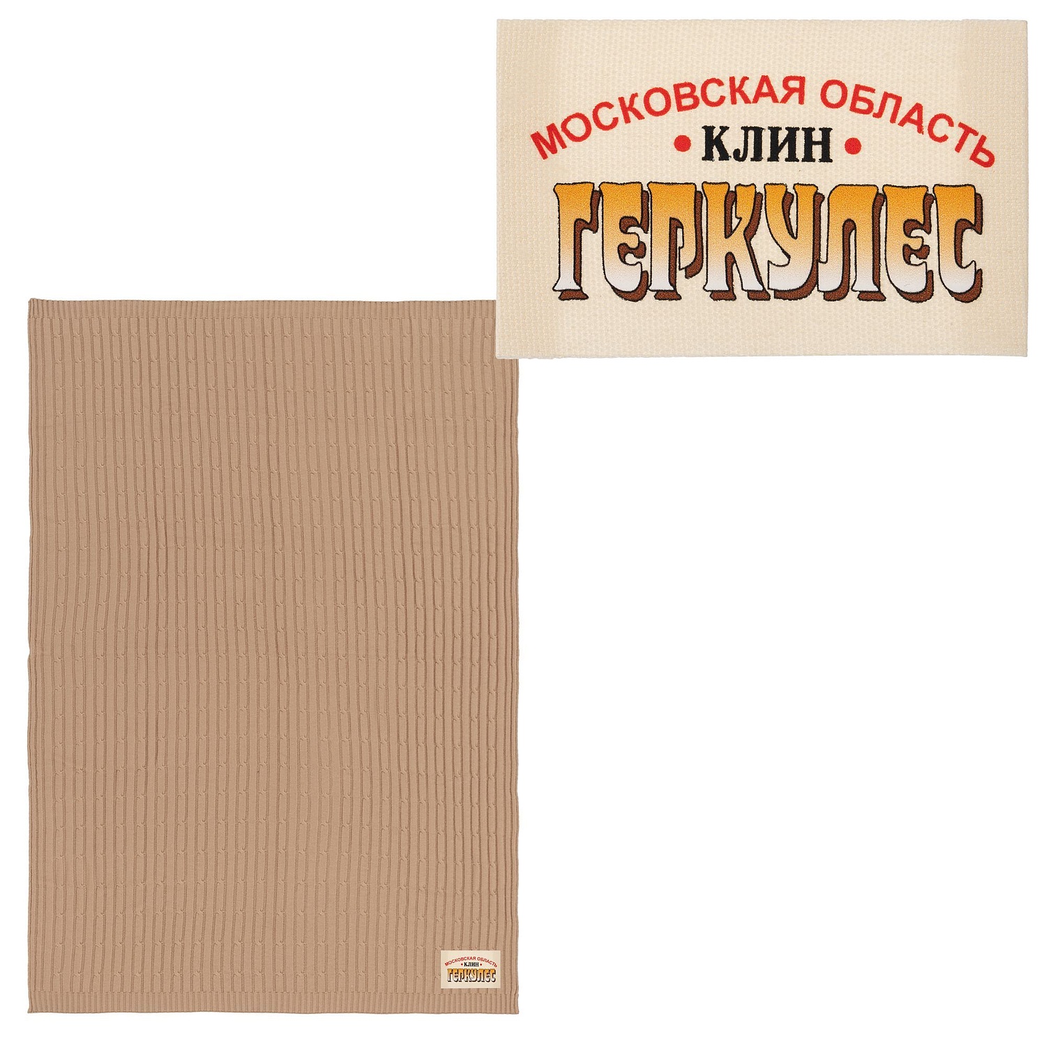 Лейбл хлопковый Doni, XL, неокрашенный с логотипом