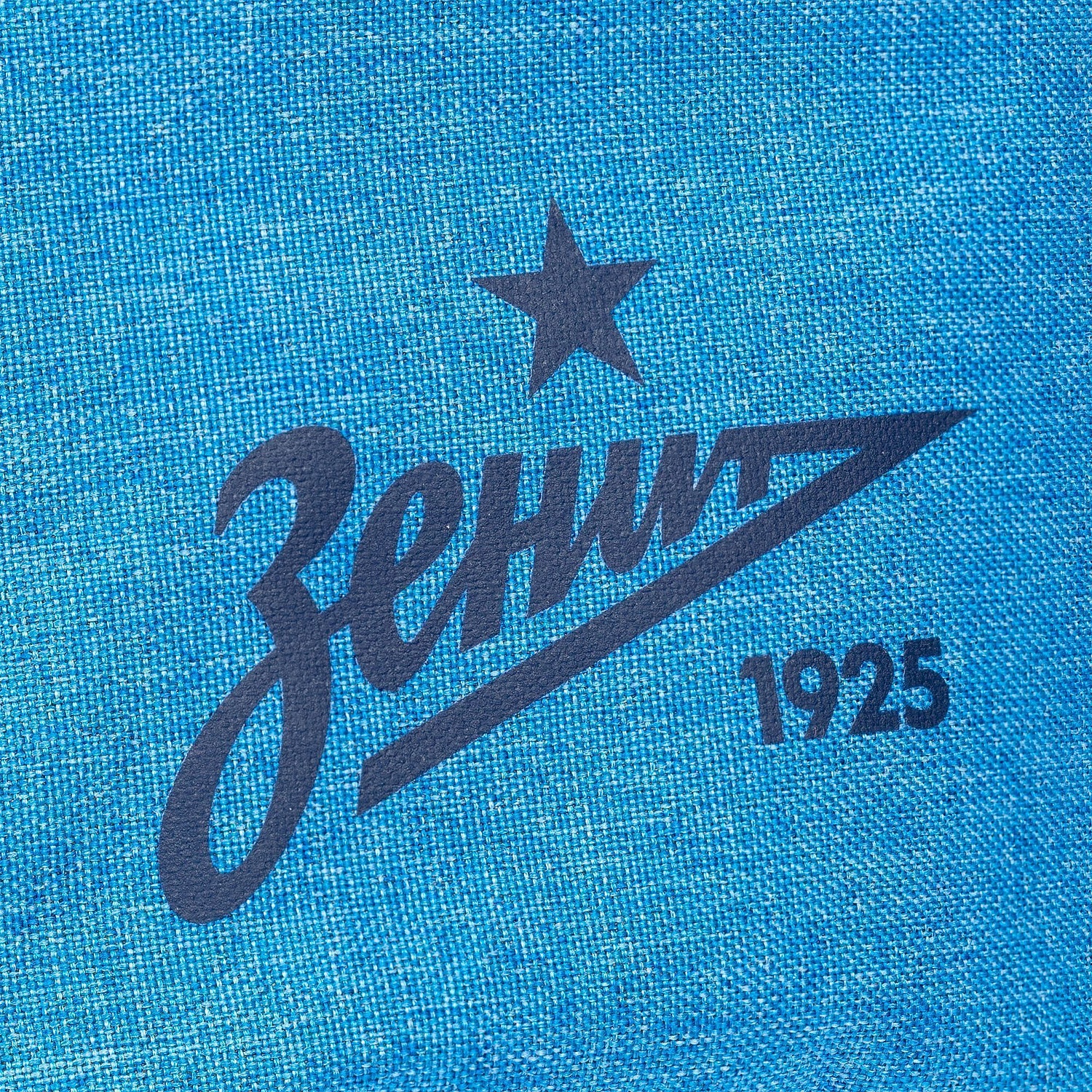 Поясная сумка Handy Dandy, синяя с логотипом