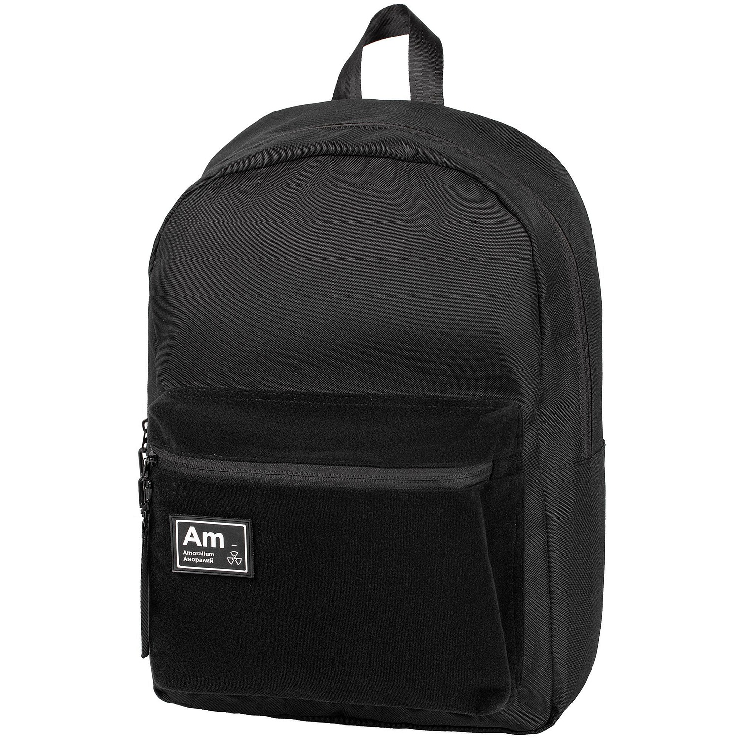 Рюкзак Patch Catcher с карманом из липучки, черный с логотипом