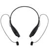 Bluetooth наушники stereoBand, ver.2, черные с логотипом