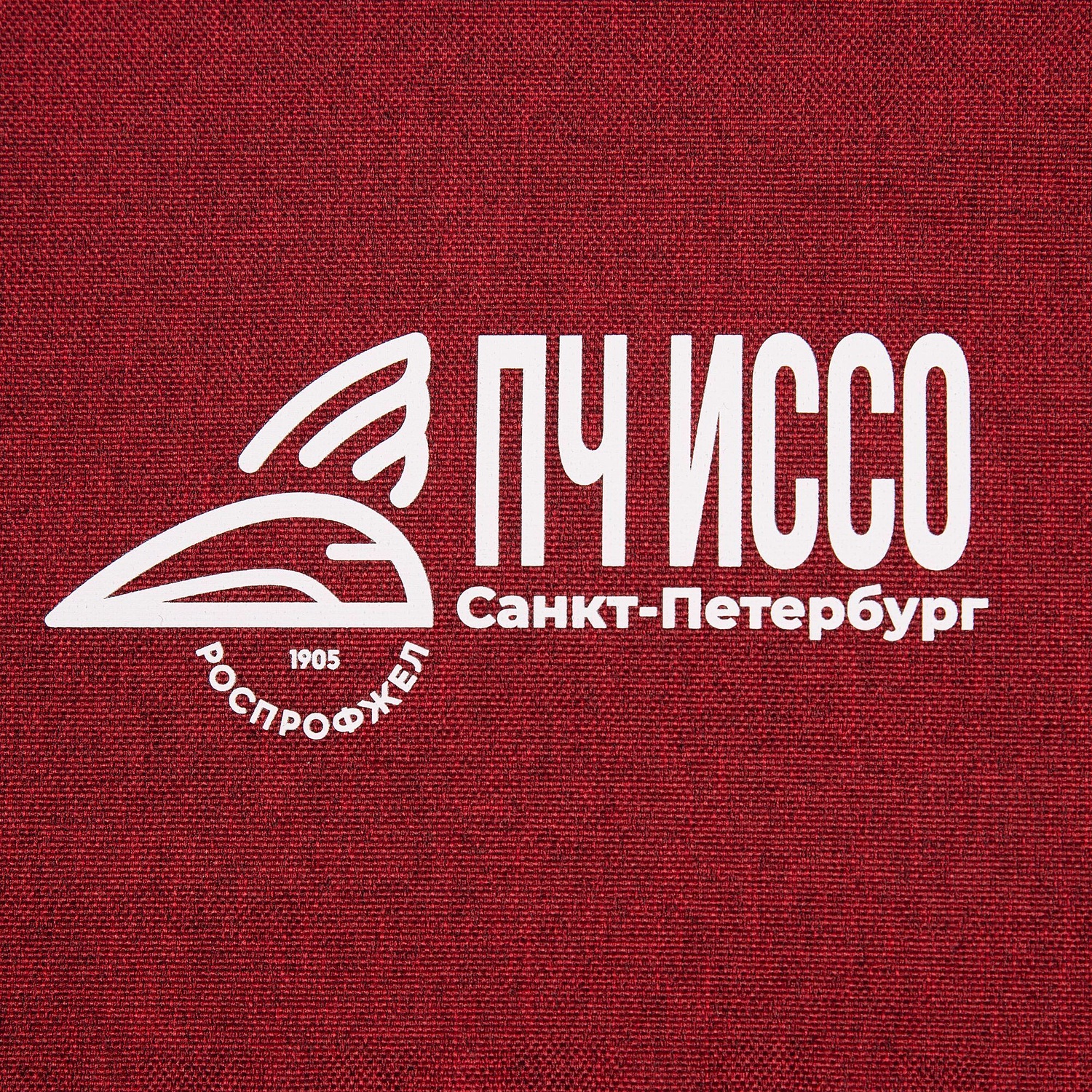 Несессер Simon, бордовый с логотипом