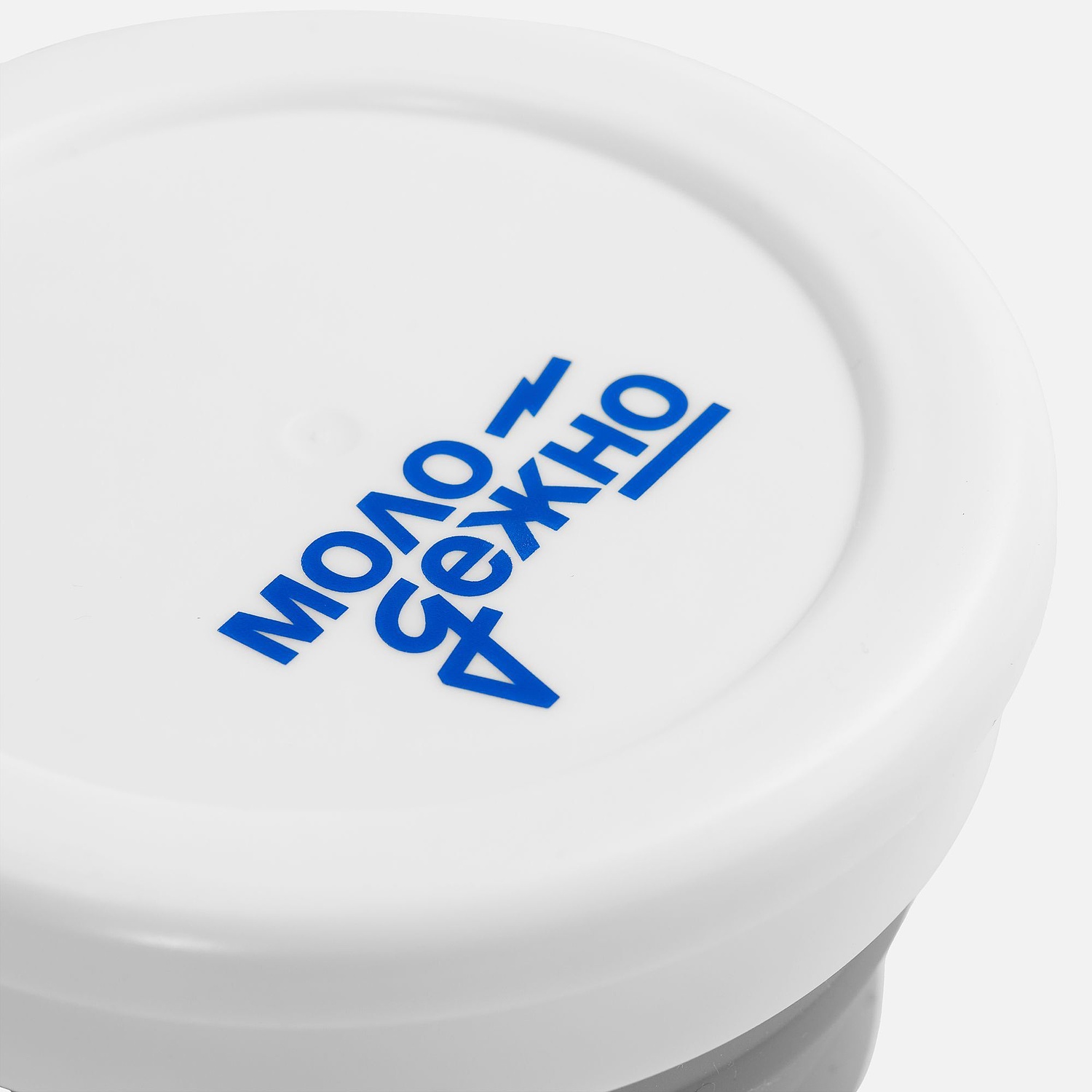 Складной стакан с крышкой Astrada, зеленое яблоко с логотипом