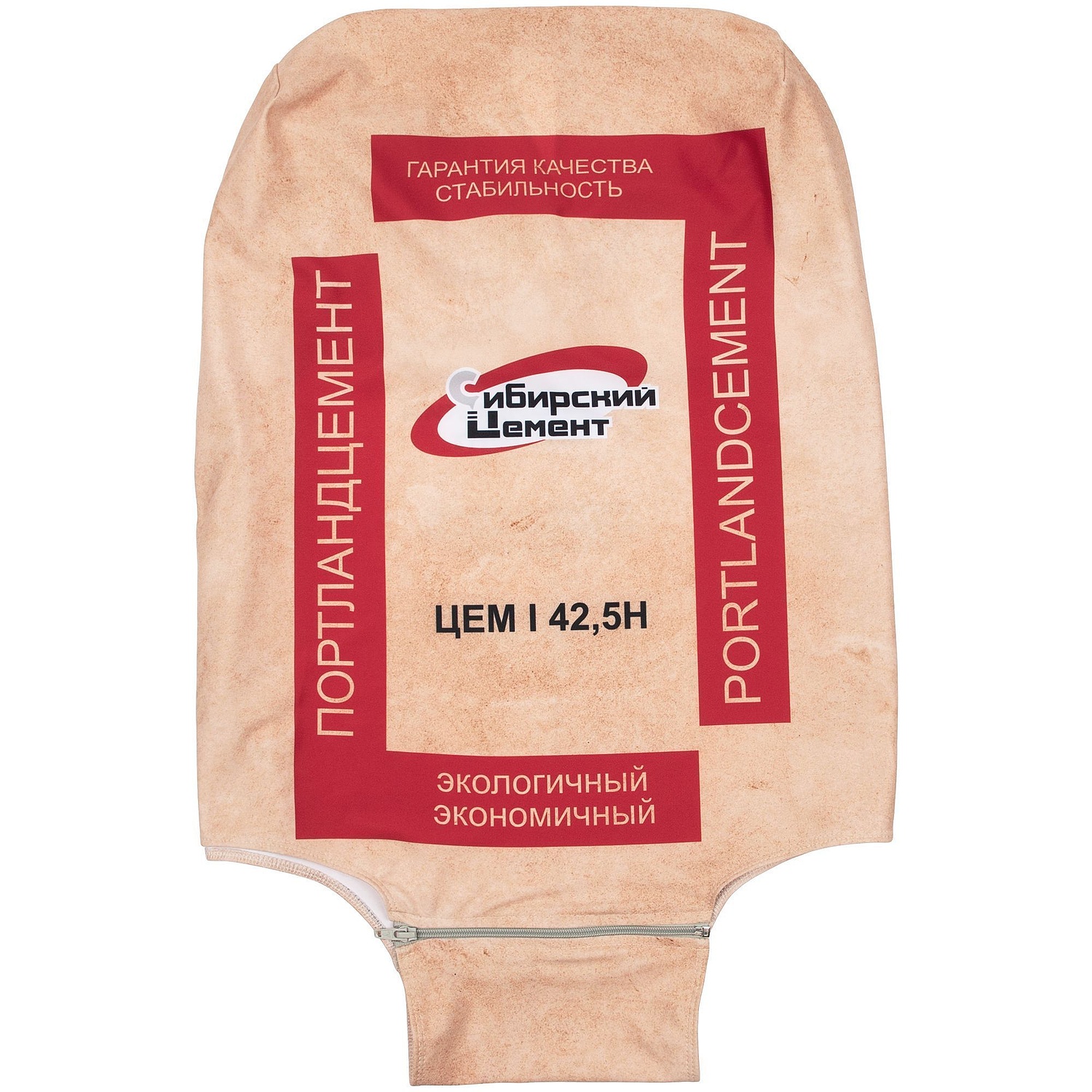 Чехол на чемодан Kansi на заказ, бифлекс 280 с логотипом