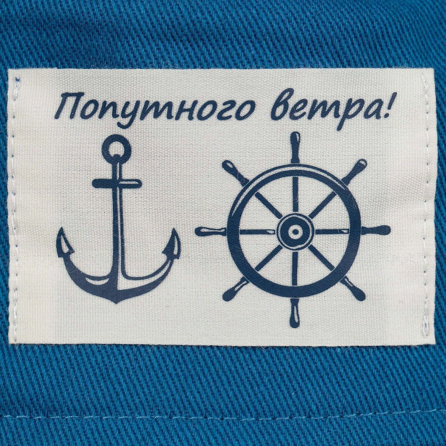 Панама Sombra, синяя с логотипом