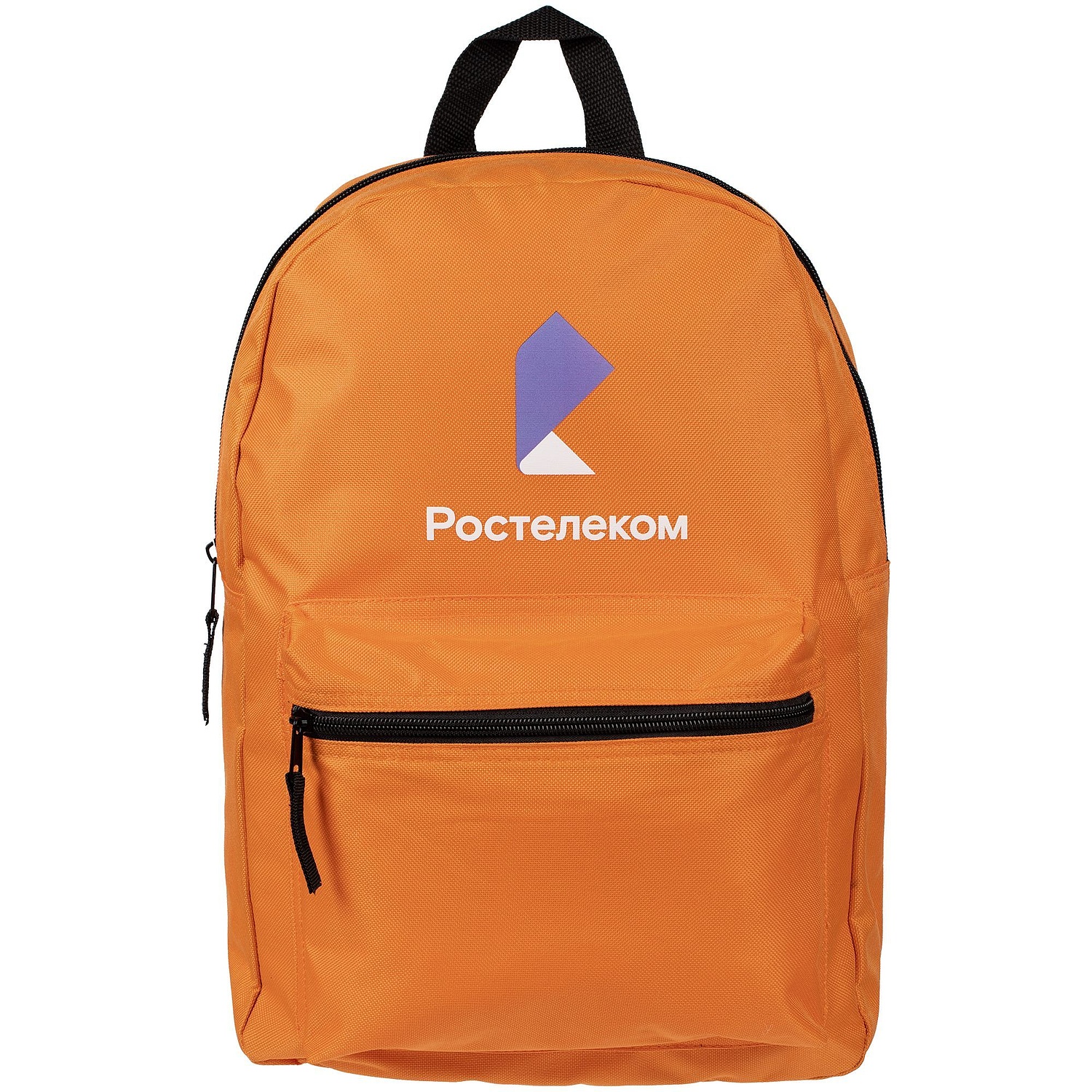 Рюкзак Base, оранжевый с логотипом