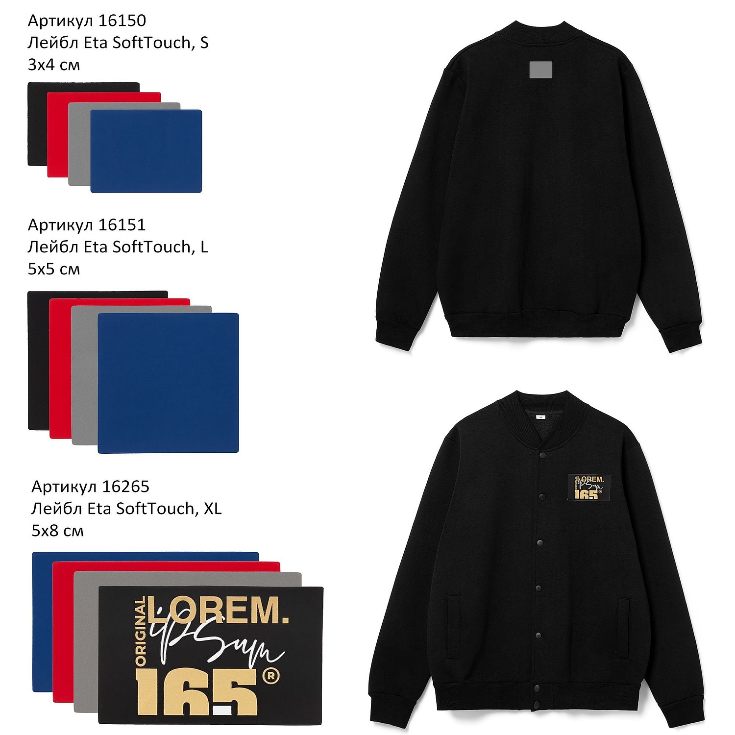 Бомбер Graduate, темно-синий с логотипом