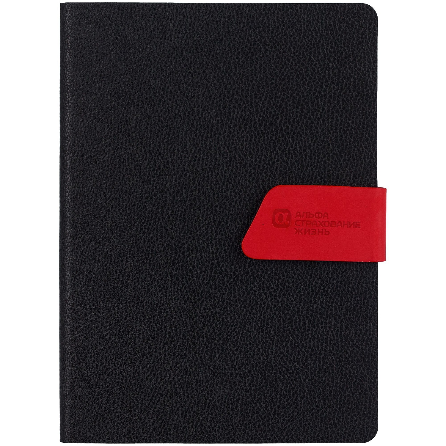 Ежедневник Boom, недатированный, черный с красным с логотипом