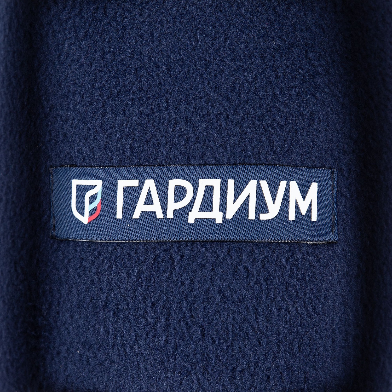 Лейбл тканевый Epsilon, S, темно-синий с логотипом