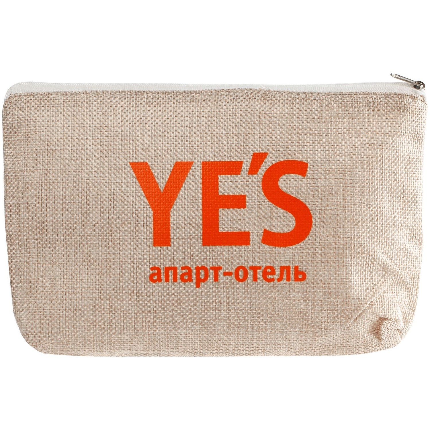 Косметичка Foster Beauty Box, бежевая с логотипом