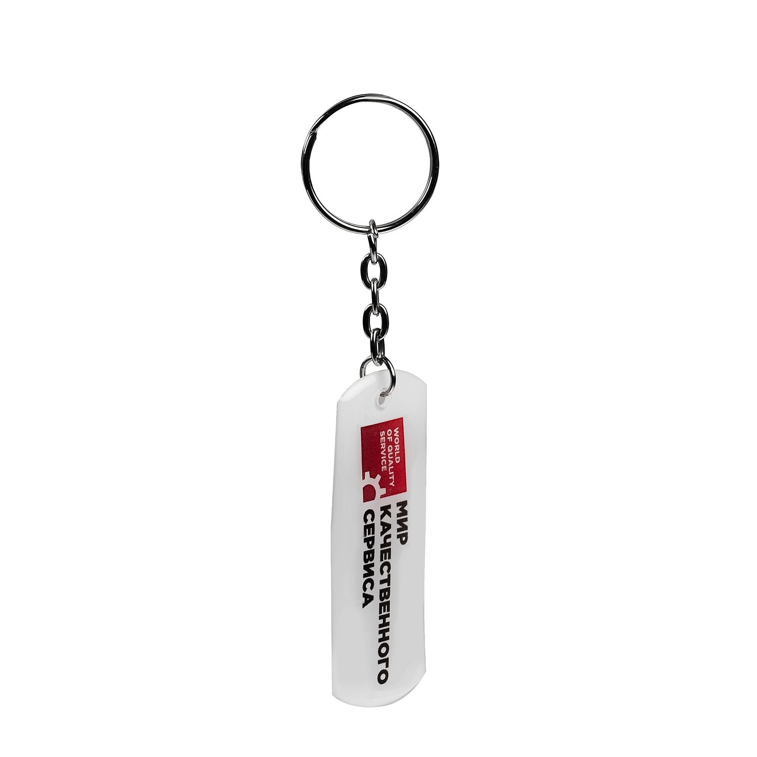 Брелок с полимерным покрытием Harz на заказ