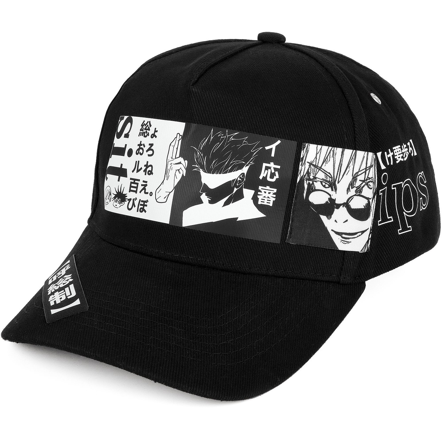 Лейбл тканевый Epsilon, L, белый с логотипом