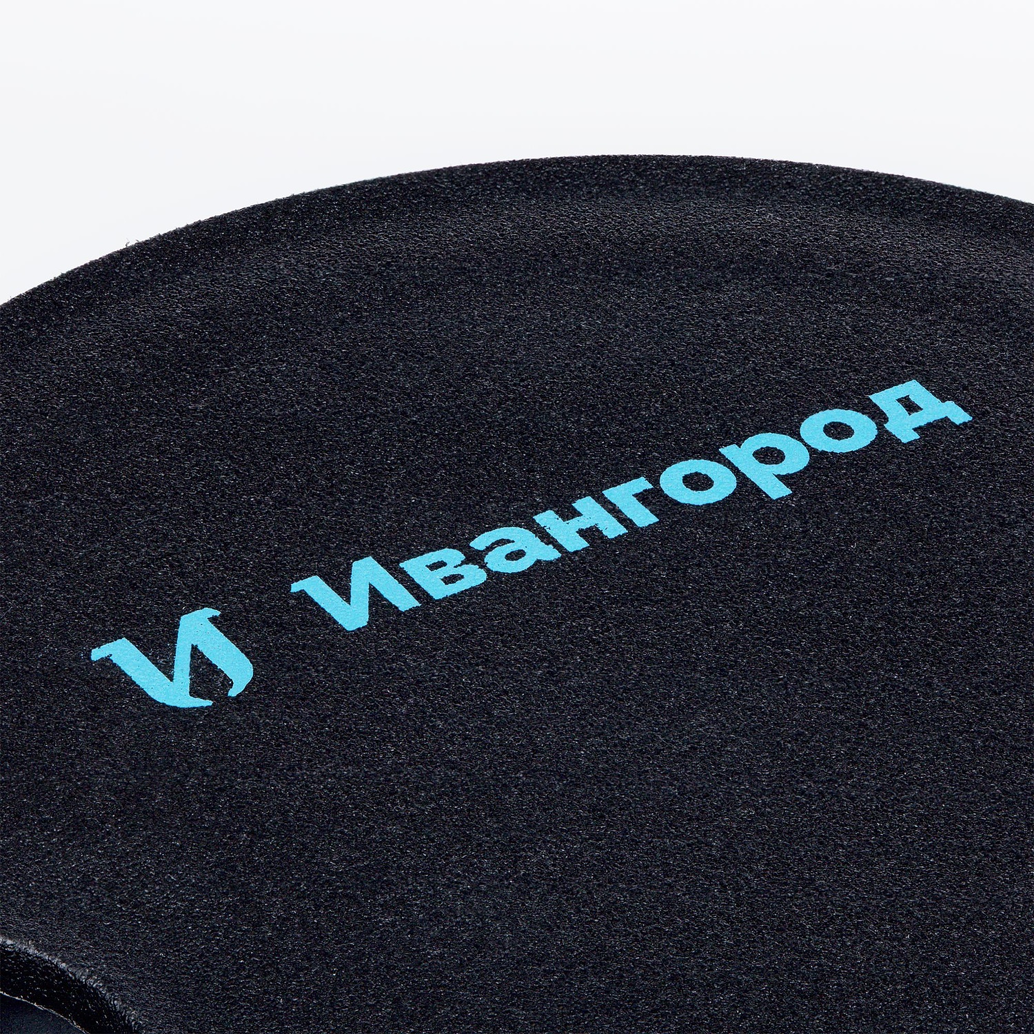 Кувшин Alegre с логотипом