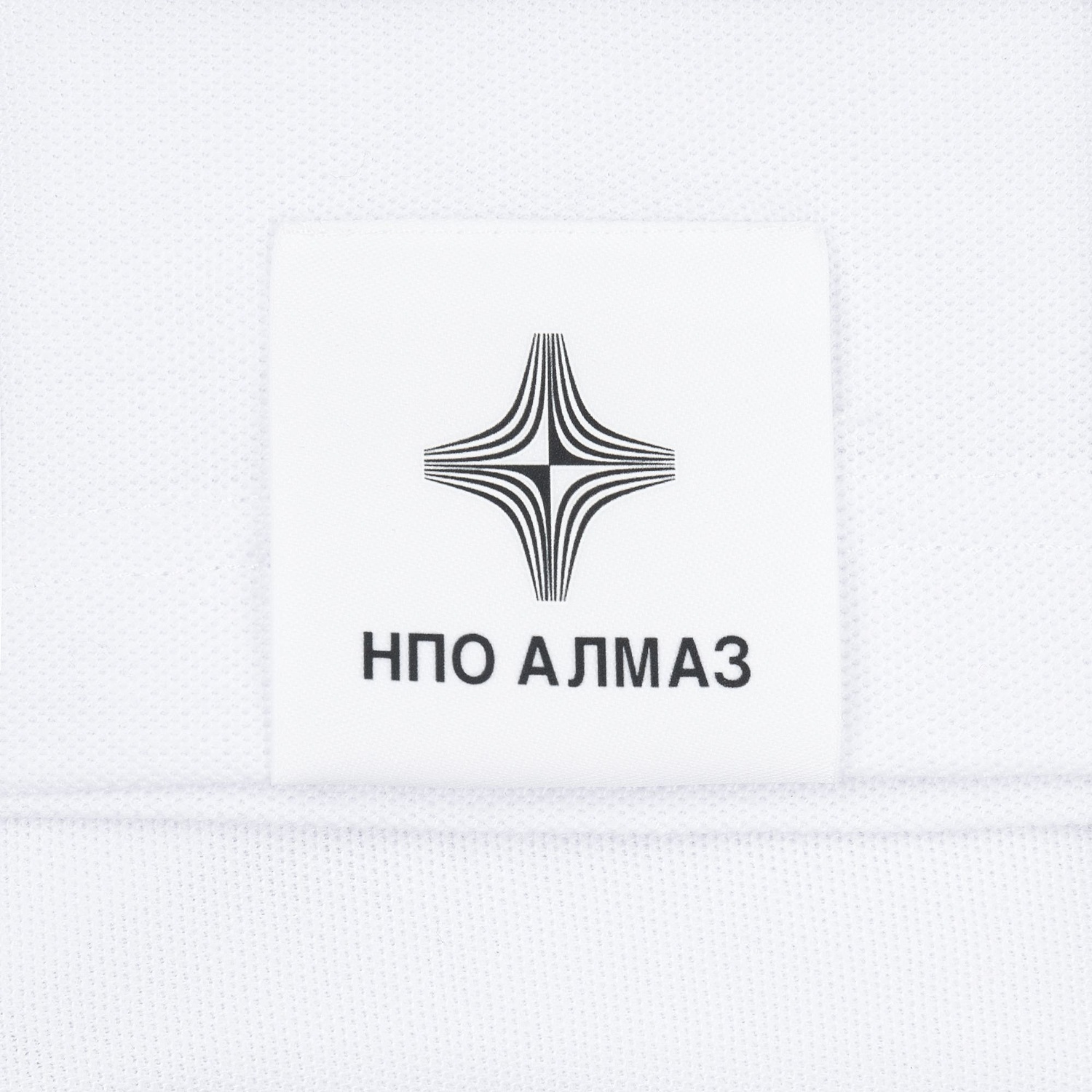 Рубашка поло Virma Stripes, белая с логотипом