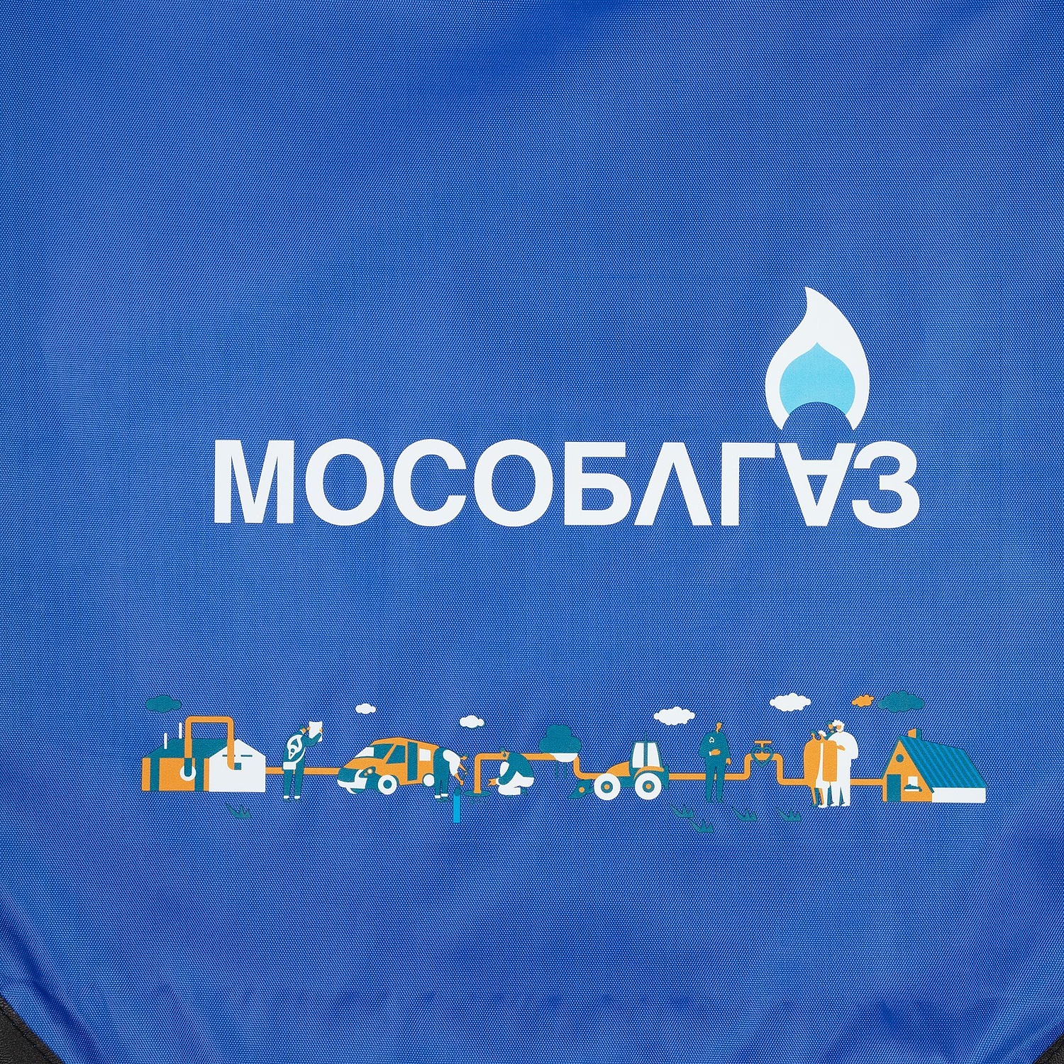 Рюкзак New Element, синий с логотипом