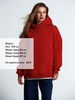 Худи Kulonga Oversize, красное с логотипом