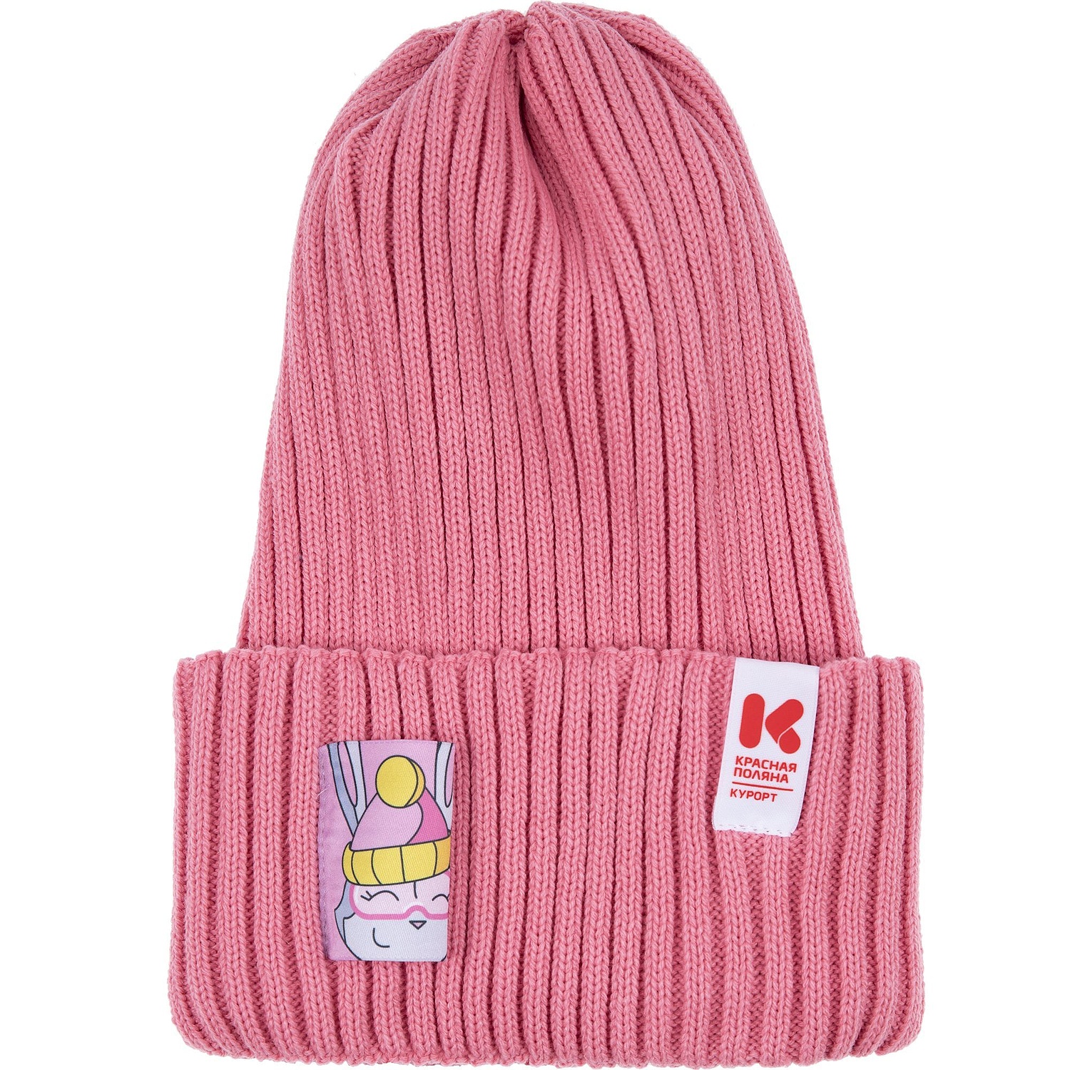 Шапка Yong, розовая с логотипом