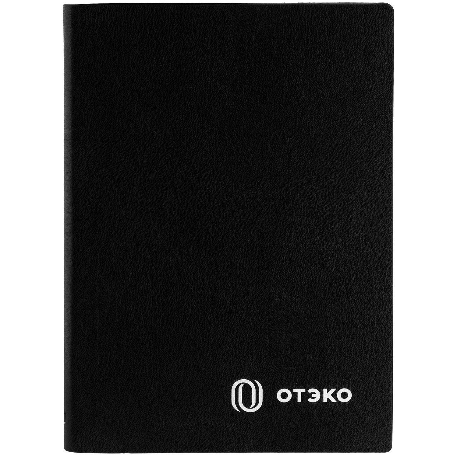 Набор Chillout, черный с логотипом