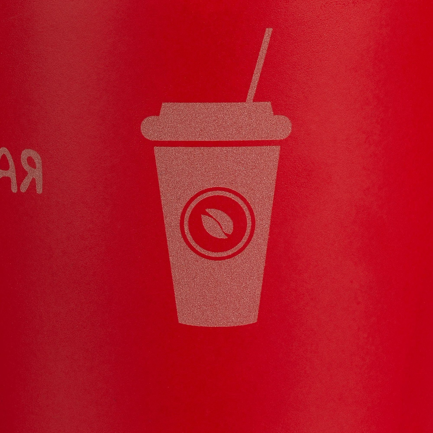 Кружка с пробковой подставкой Corky, красная