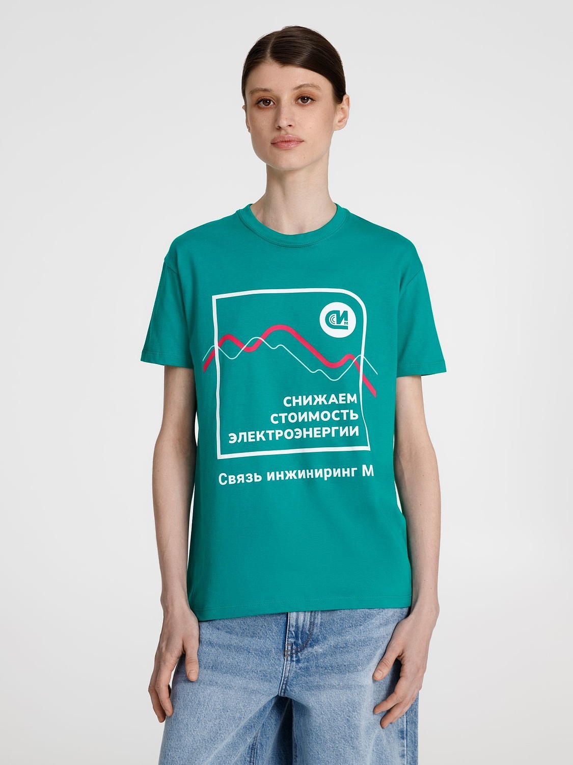 Футболка унисекс Regent 150, зеленая (изумрудная) с логотипом