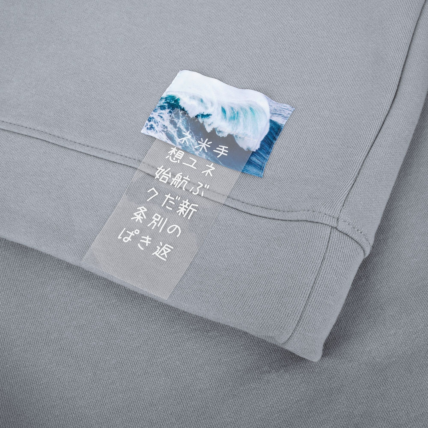 Свитшот унисекс S1, серый с логотипом