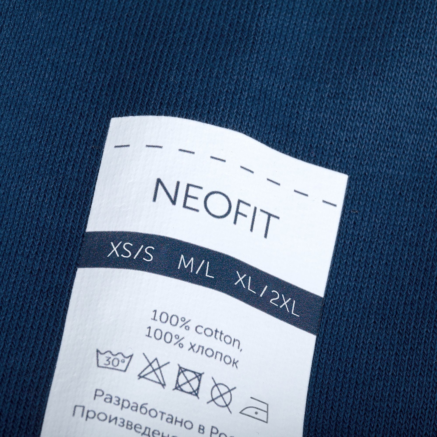 Толстовка унисекс Neofit, темно-синяя с логотипом