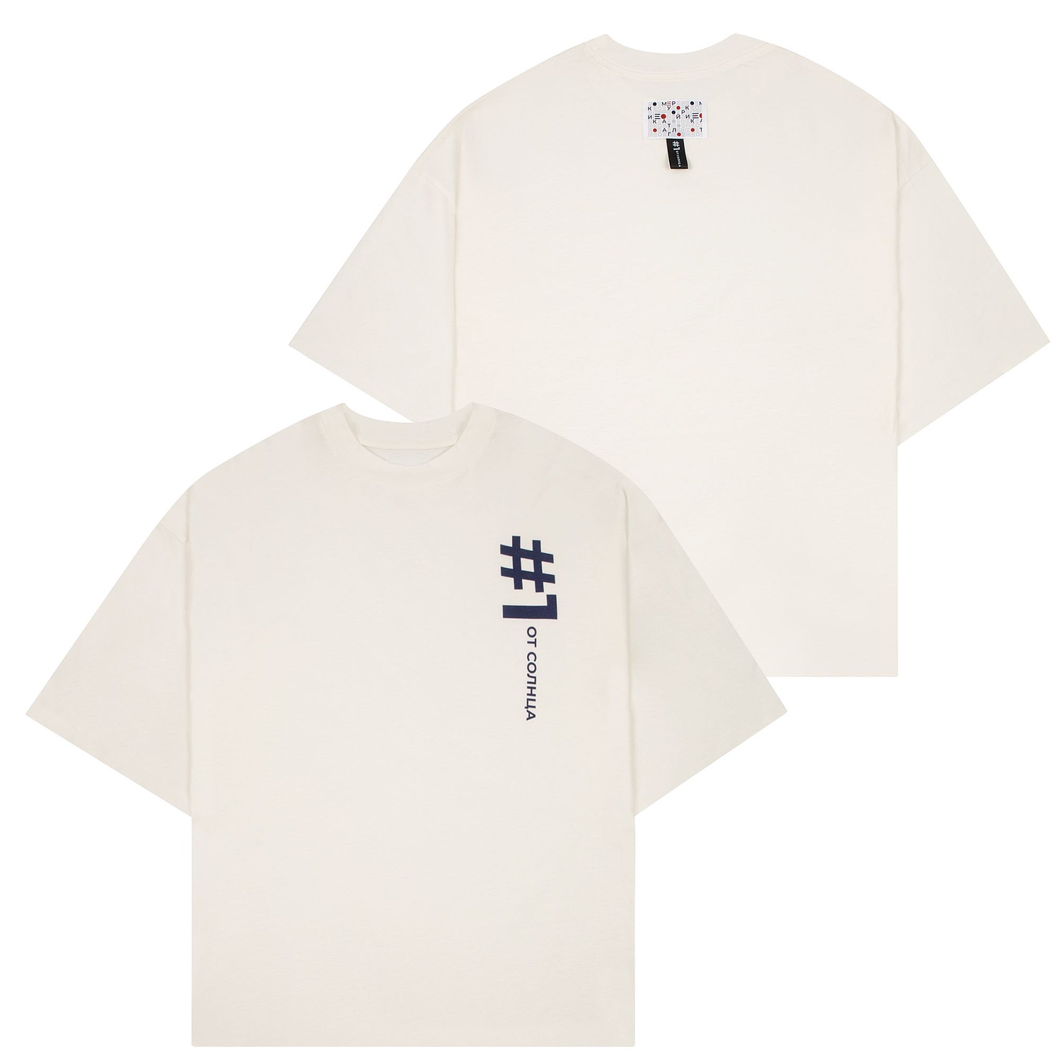 Футболка унисекс оверсайз T1, молочно-белая с логотипом