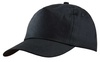 Бейсболка Unit Promo, черная с логотипом