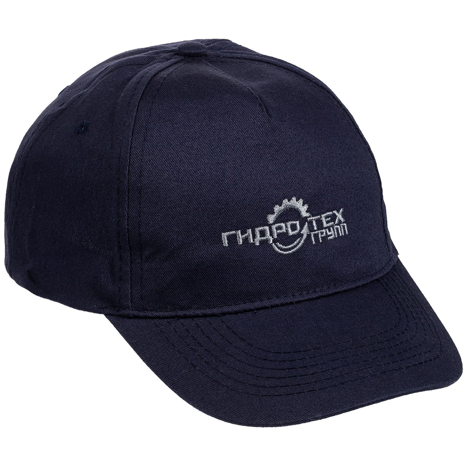 Бейсболка Sunny, темно-синяя с логотипом