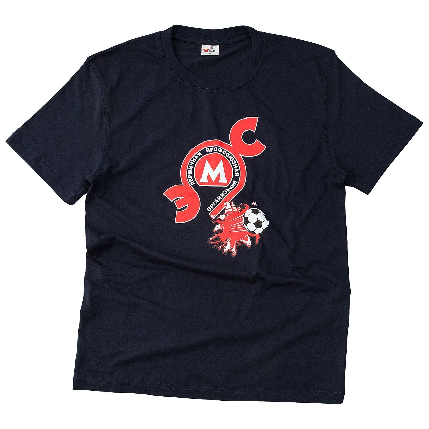 Футболка унисекс T-Bolka 160, темно-синяя с логотипом
