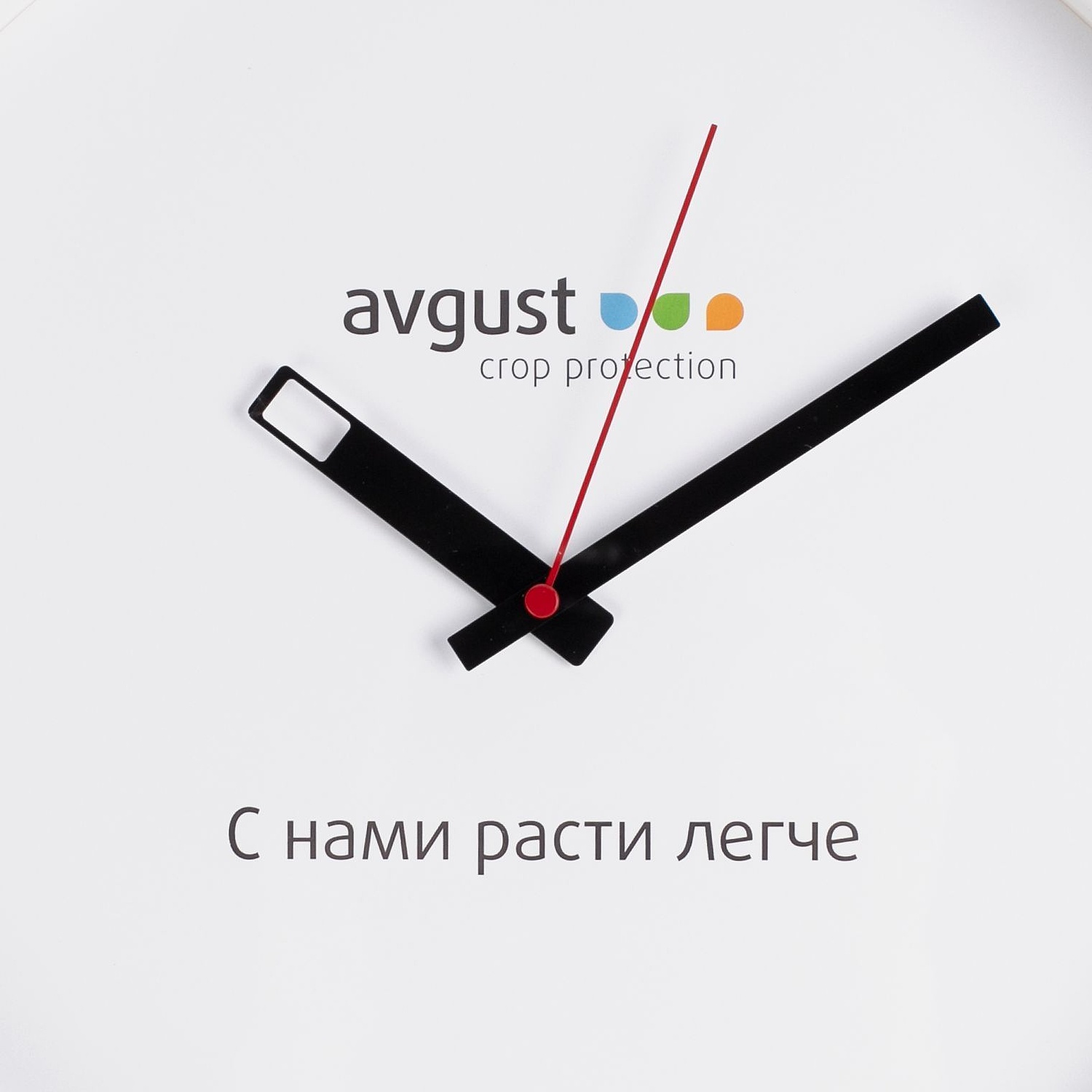 Часы настенные ChronoTop, белые с логотипом