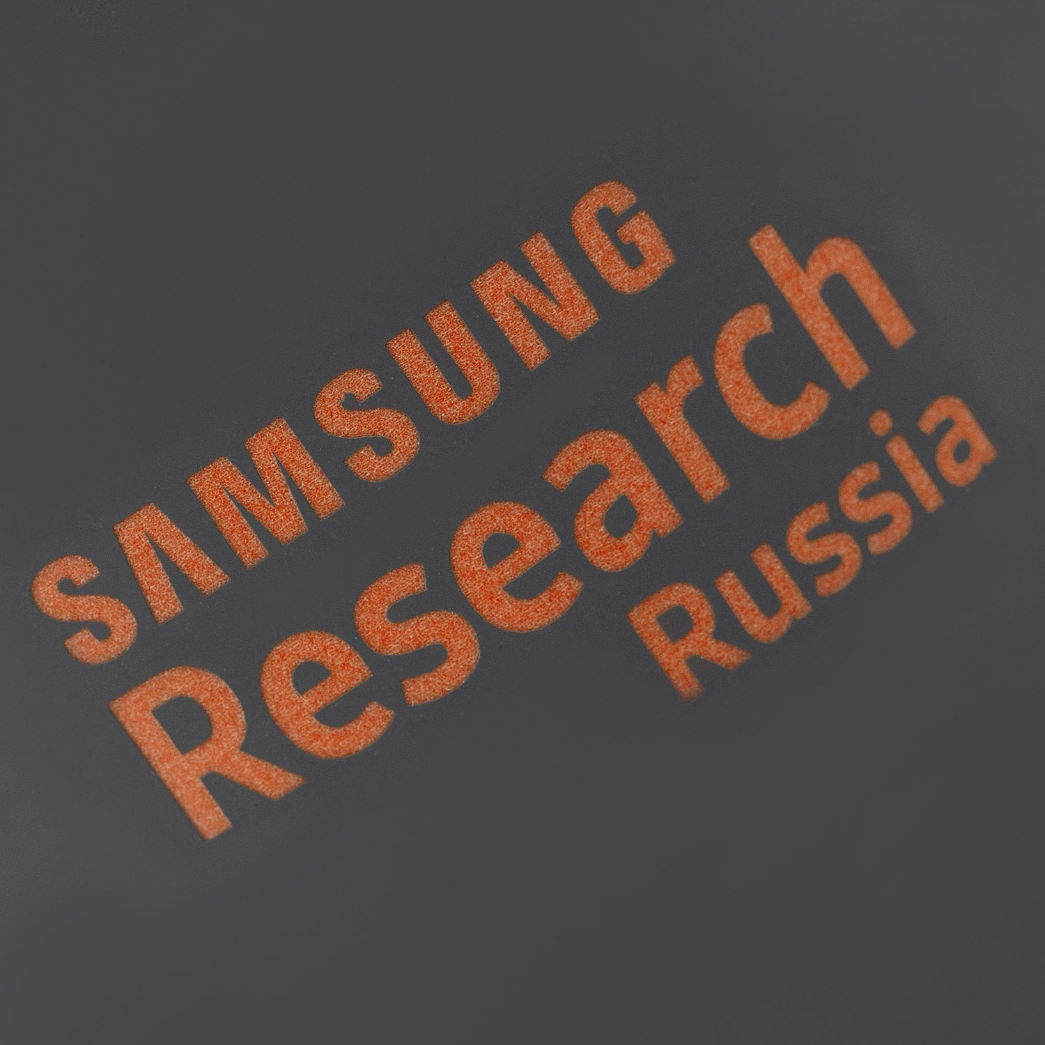 Кружка Surprise Touch с покрытием софт-тач, оранжевая с логотипом