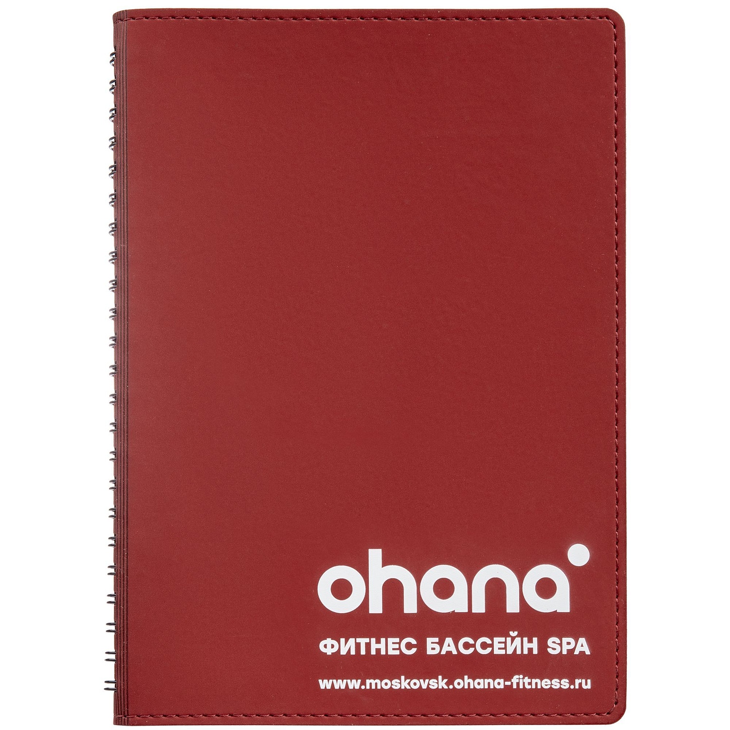 Ежедневник Spring Shall, недатированный, красный с логотипом