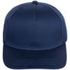 Бейсболка Seguro, темно-синяя с логотипом