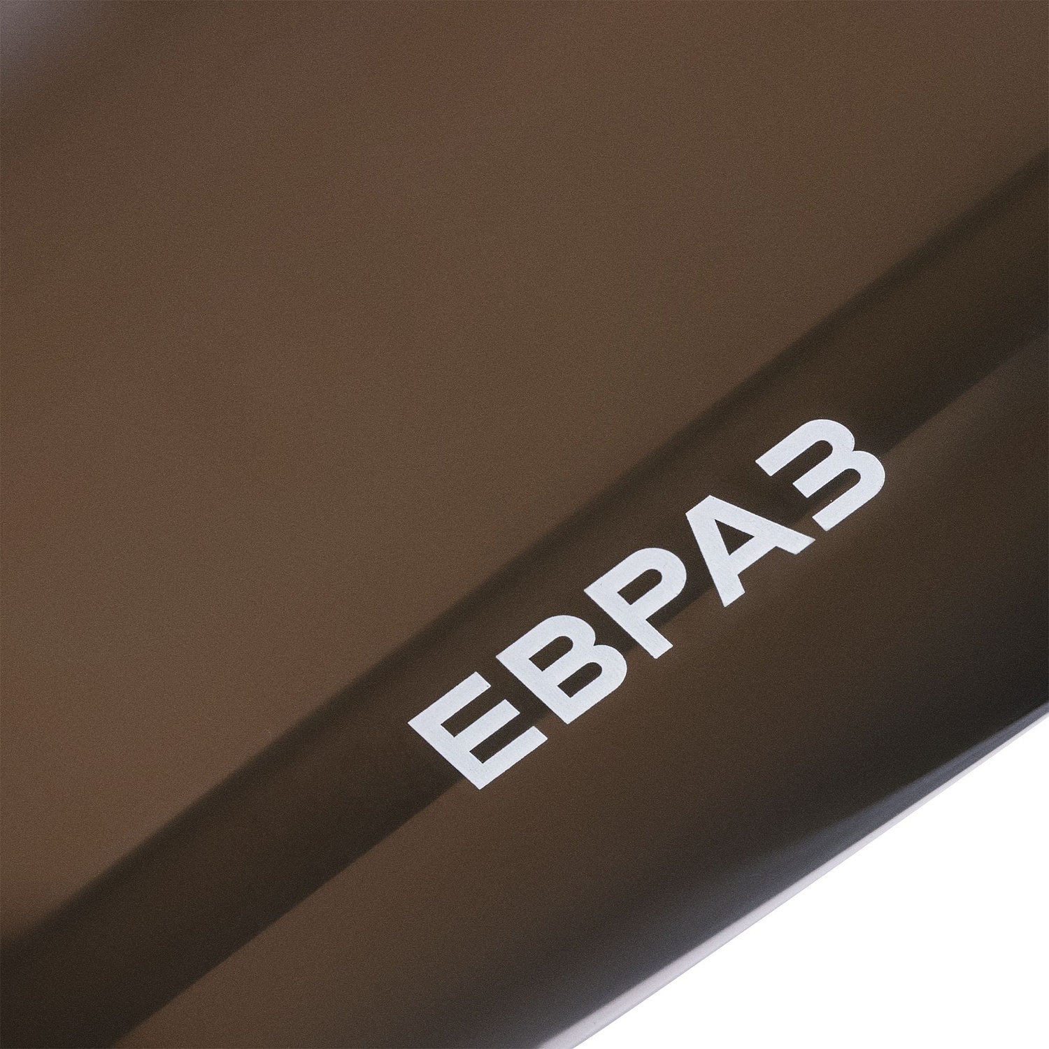 Спортивный шейкер Foss, черный