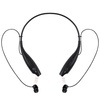 Bluetooth наушники stereoBand, ver.2, черные с логотипом