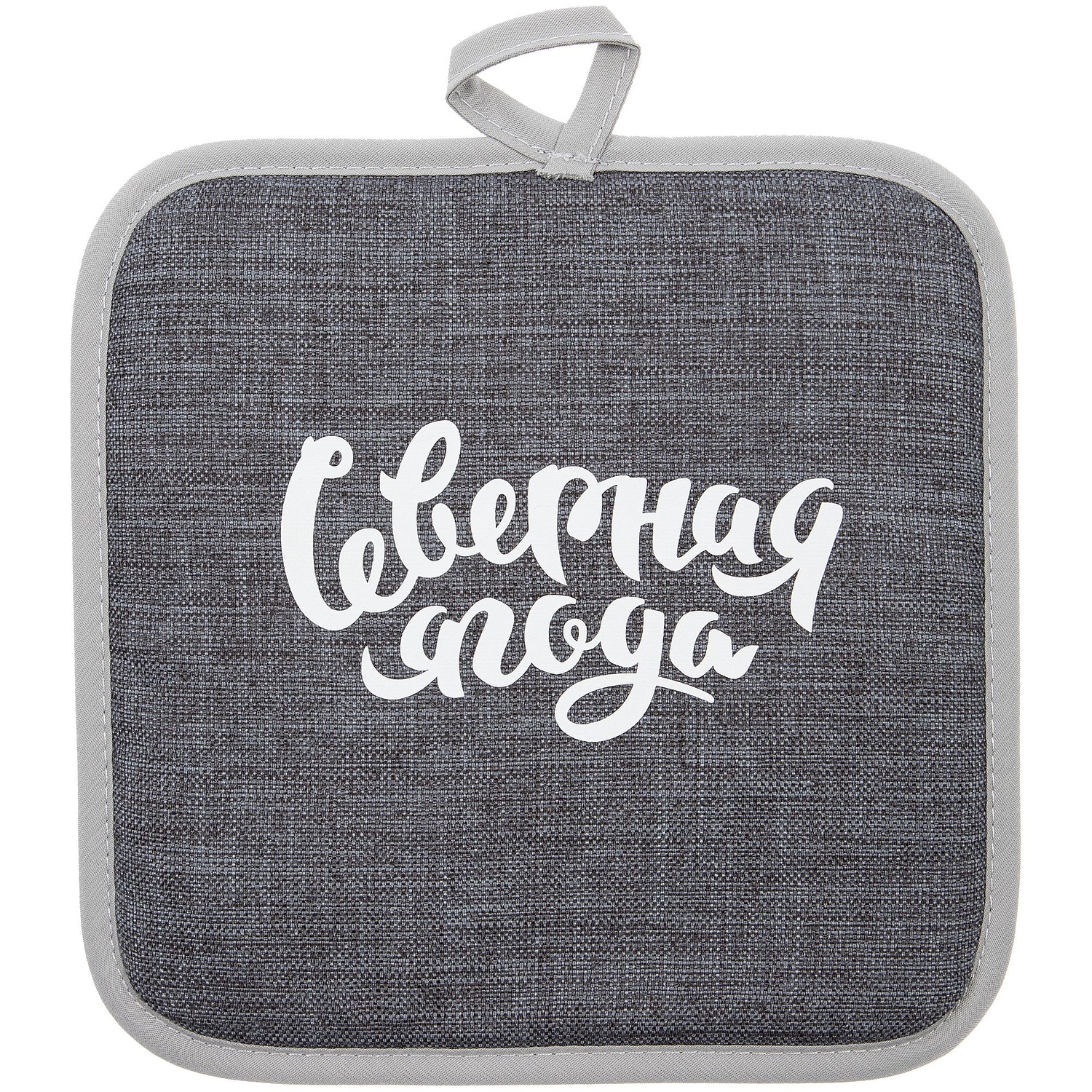 Набор Settlers, серый