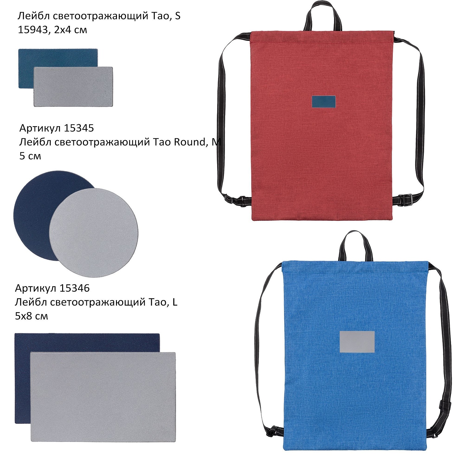 Рюкзак-мешок Melango, коричневый с логотипом