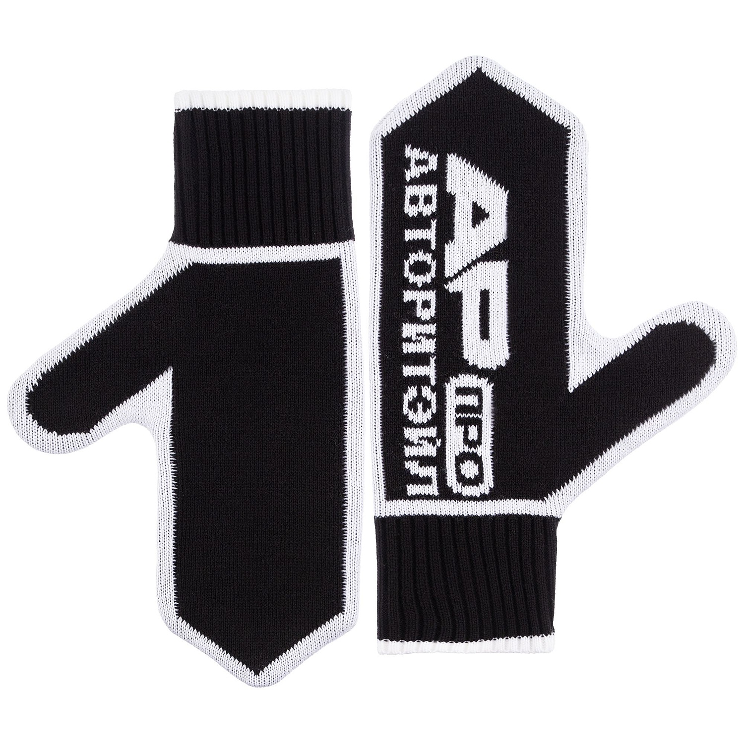 Варежки на заказ Mani, акрил с логотипом