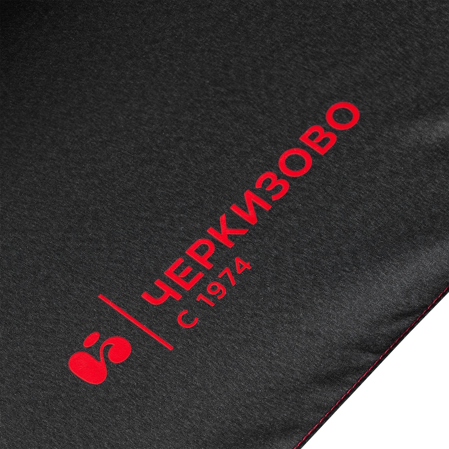 Набор Skywriting, черный с красным с логотипом