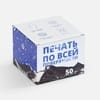 Коробка для кружки Laya с печатью на заказ с логотипом