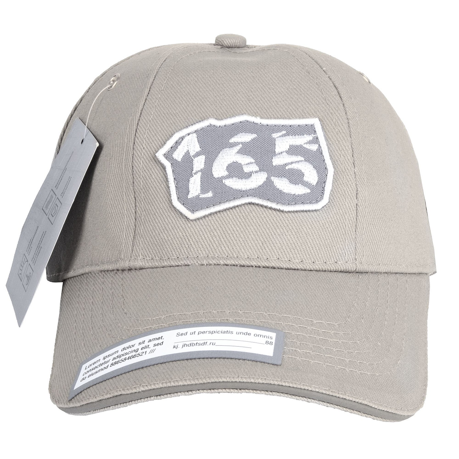 Шеврон из габардина Gabo M, серый с логотипом