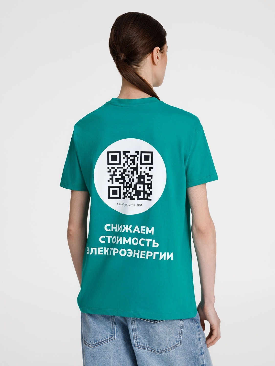 Футболка унисекс Regent 150, зеленая (изумрудная) с логотипом