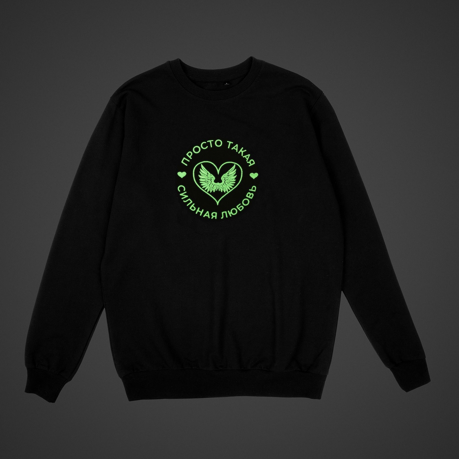 Толстовка Spider 260, черная с логотипом