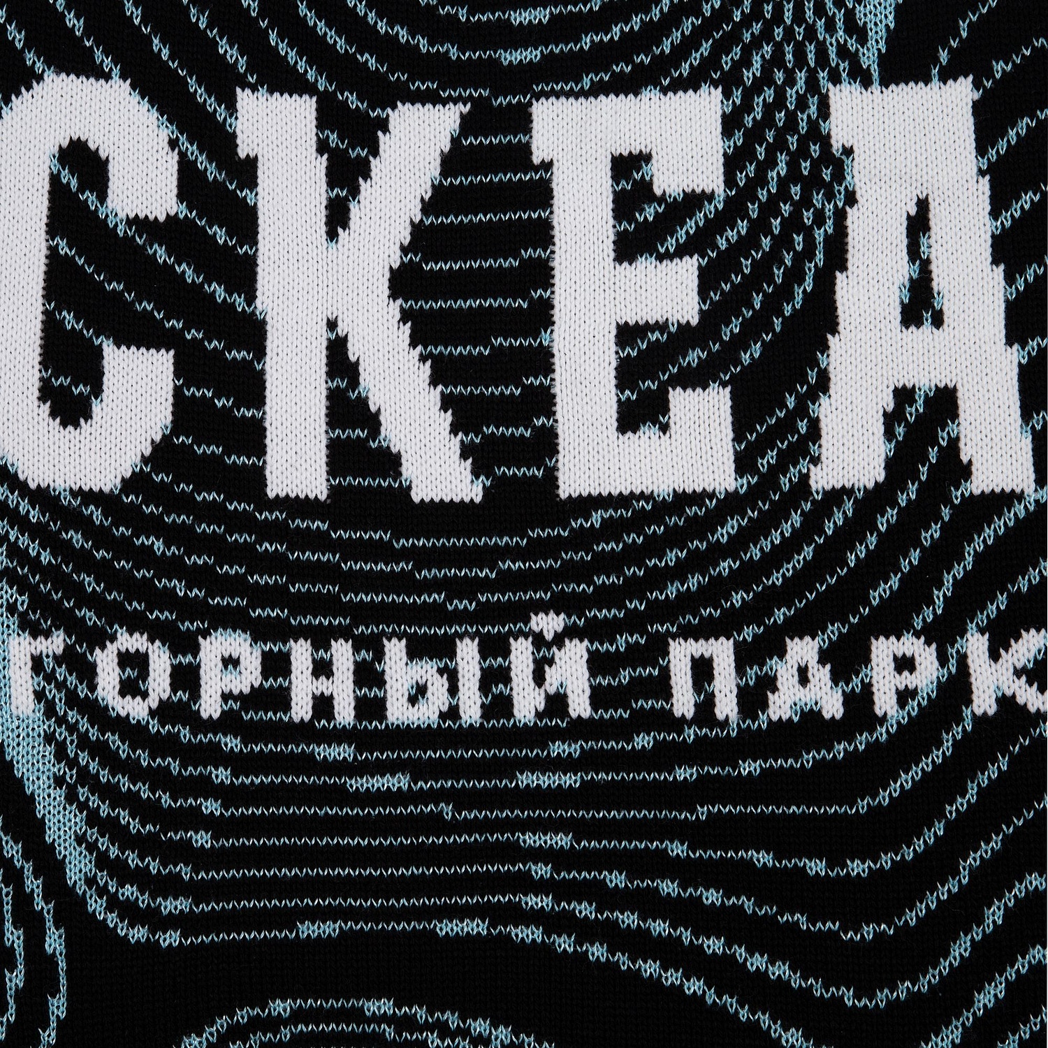 Свитер оверсайз на заказ Tricksy Net, акрил с логотипом