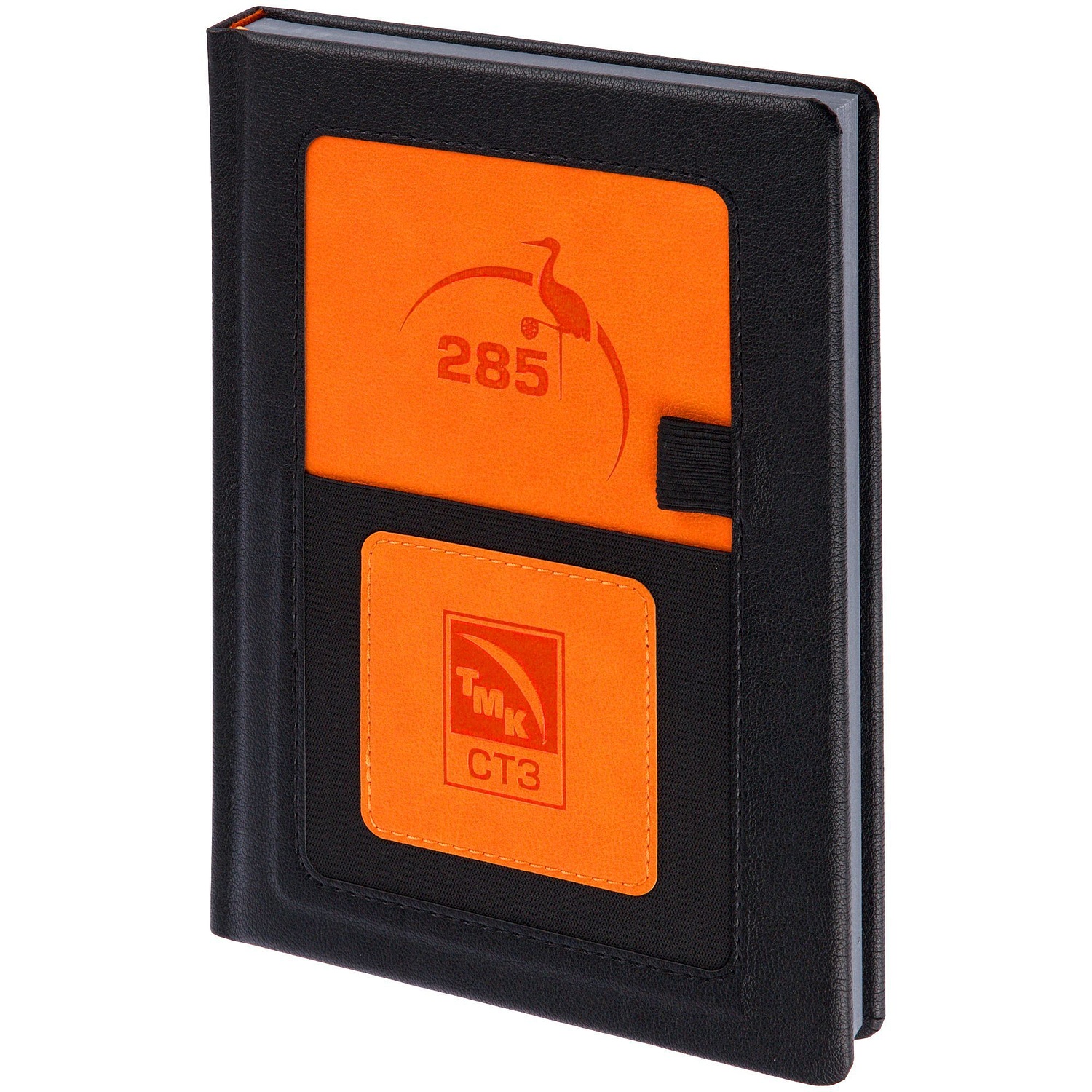 Ежедневник Mobile на заказ, недатированный, черно-оранжевый с логотипом