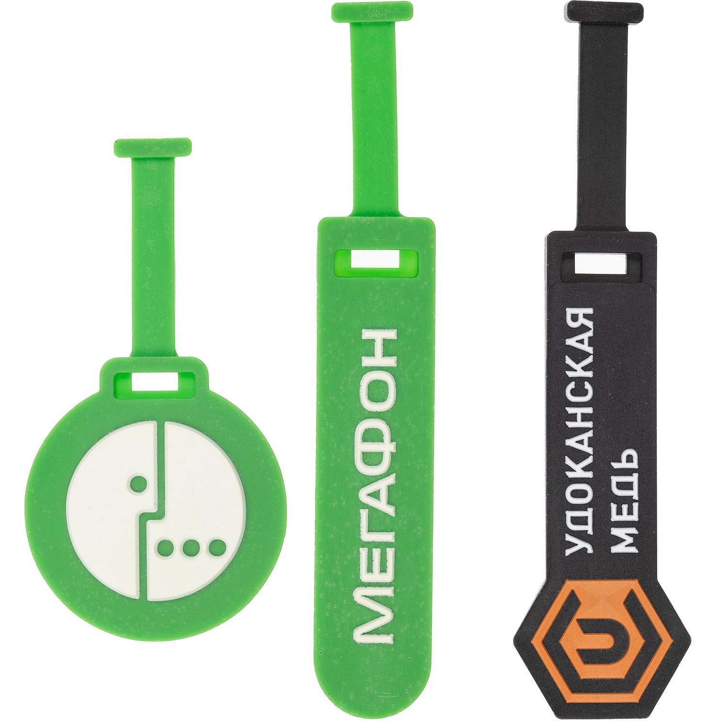 Пуллер на заказ Omega с логотипом