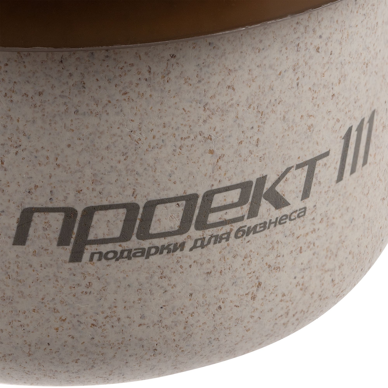 Набор ланчбоксов greenMeal