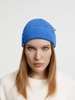 Шапка Pricker, синяя (аква) с логотипом