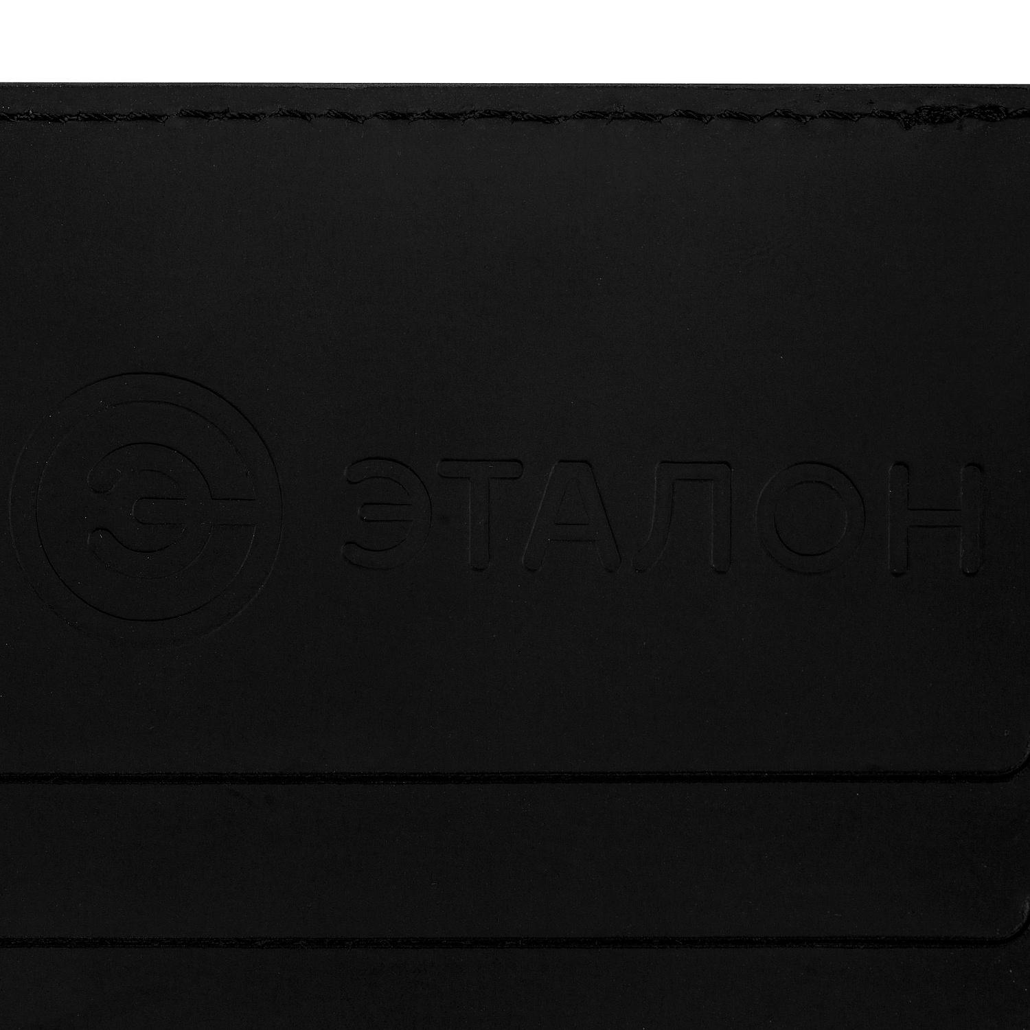 Портмоне Arrival, черное с синим с логотипом