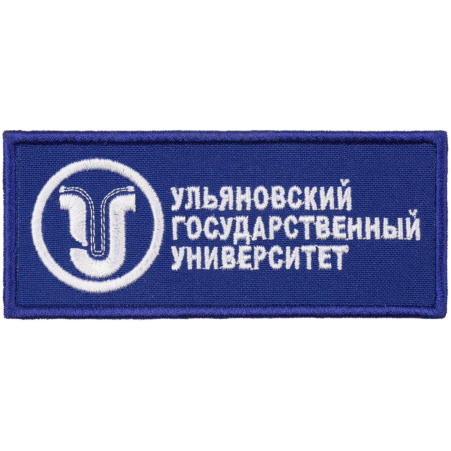 Шеврон из габардина Gabo M, синий с логотипом